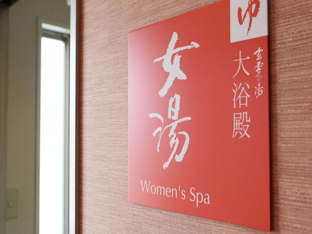 Apa Hotel Yokohama Kannai Εξωτερικό φωτογραφία