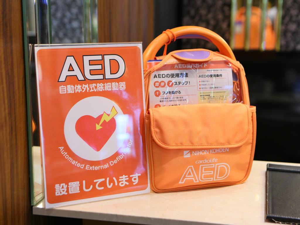 Apa Hotel Yokohama Kannai Εξωτερικό φωτογραφία